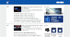 Desktop Screenshot of brainbox.co.kr