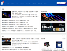 Tablet Screenshot of brainbox.co.kr